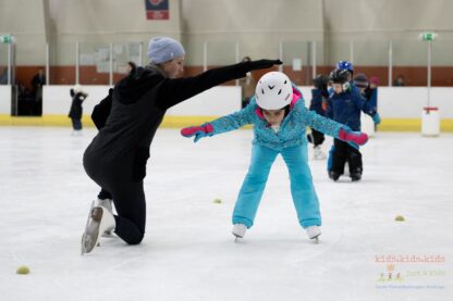 ⛸️❄️ Eislaufkurs EisStadthalle (10EH)